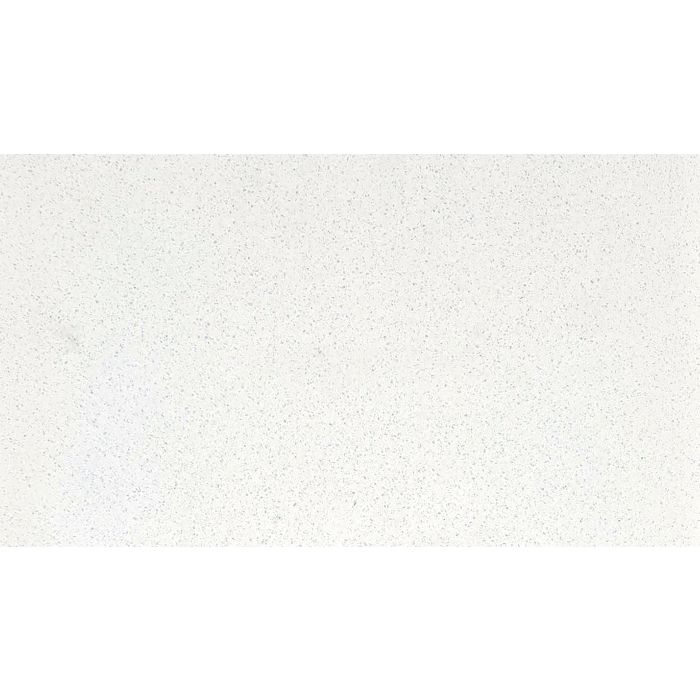 ASPEN QUARTZ - Harvest White